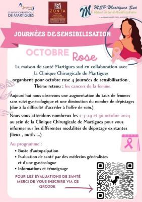 Octobre rose 24 zmeb fb img 1727008247976